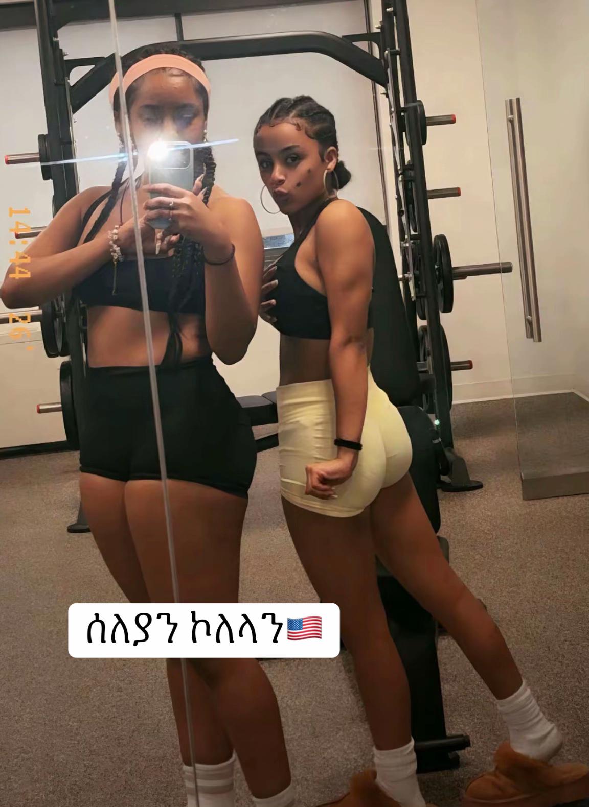 @ሰለያን ኾለላን 🇺🇸