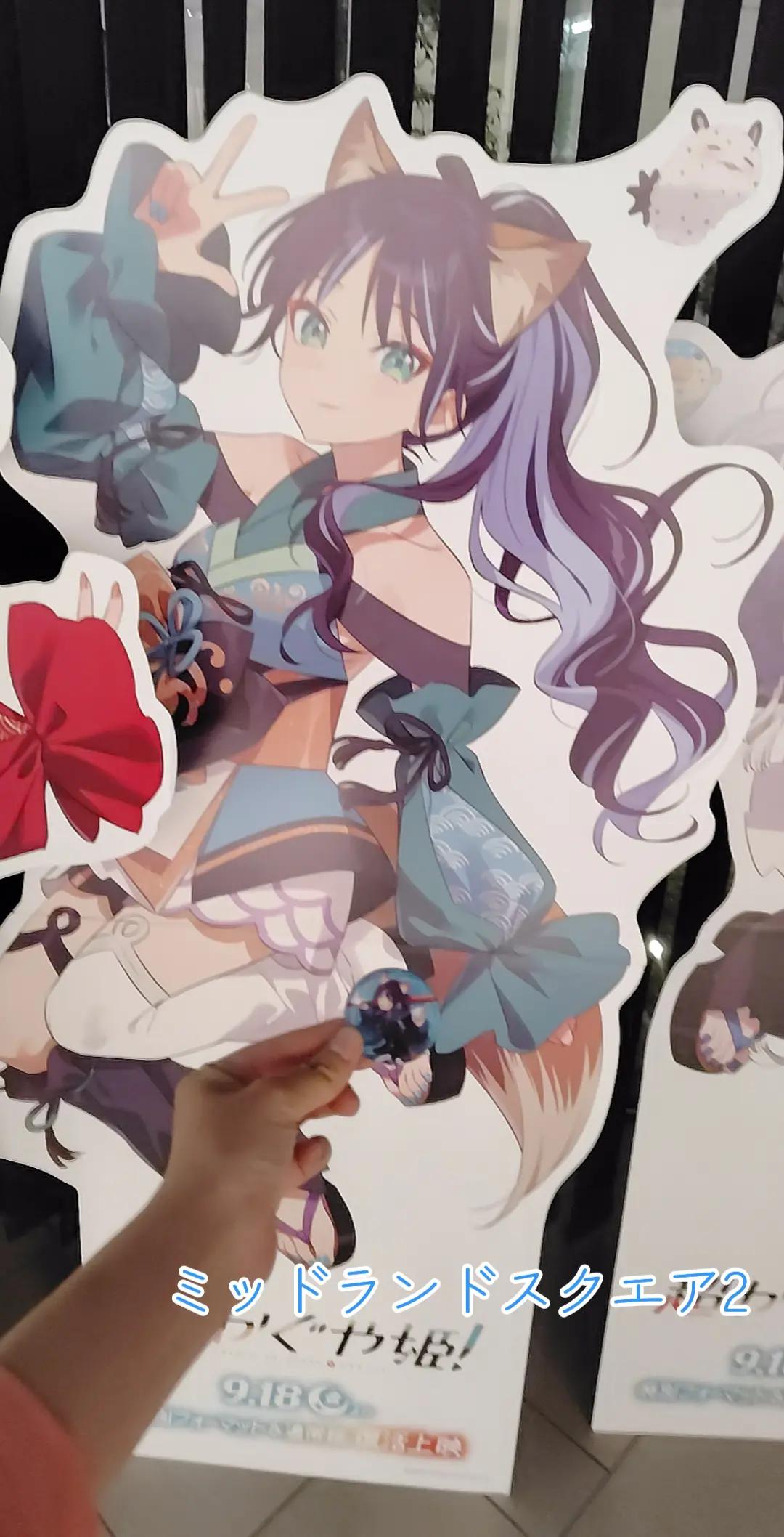 @æç¥å€é£ðâ¬ð€ðžð(ã«ã«)
