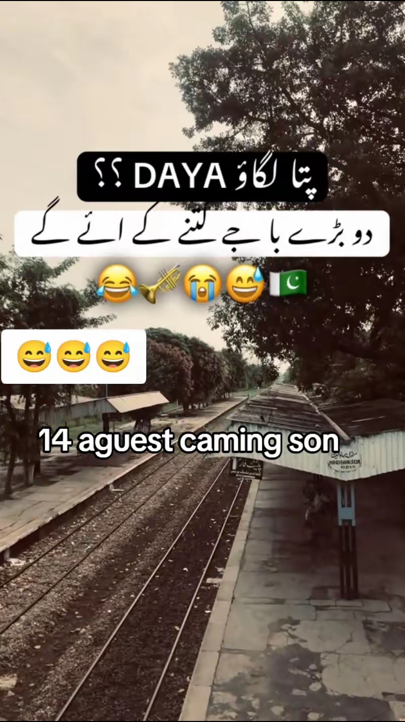 @Brand Rajpoot
