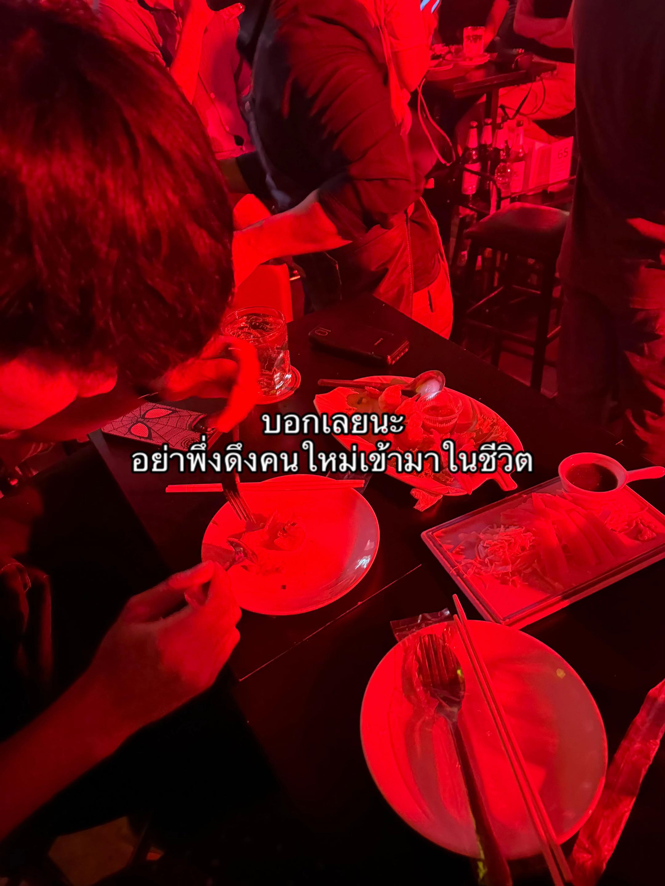 @วีนัสที่เป็นสายมู