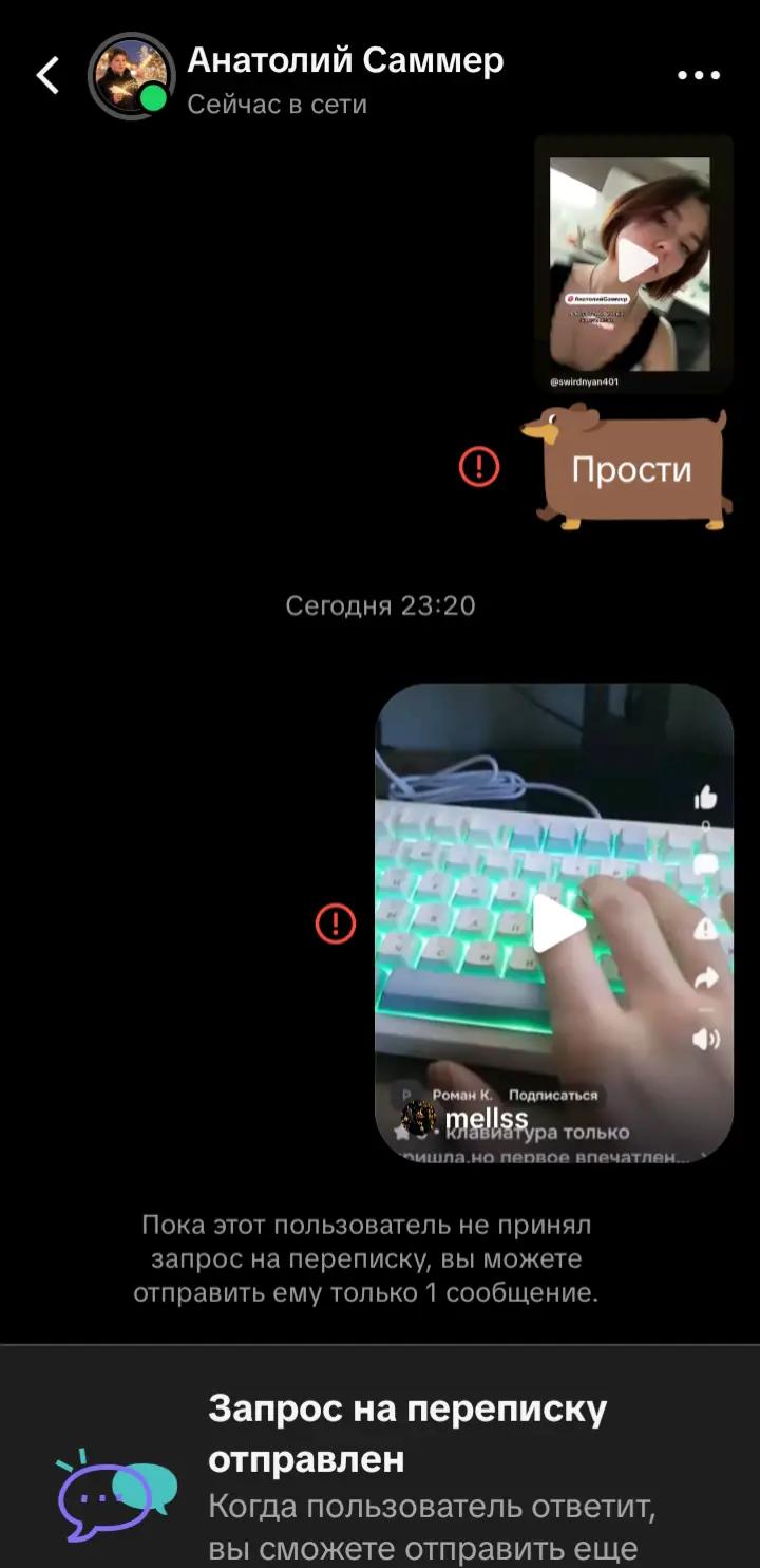 @Red pelmen 1347