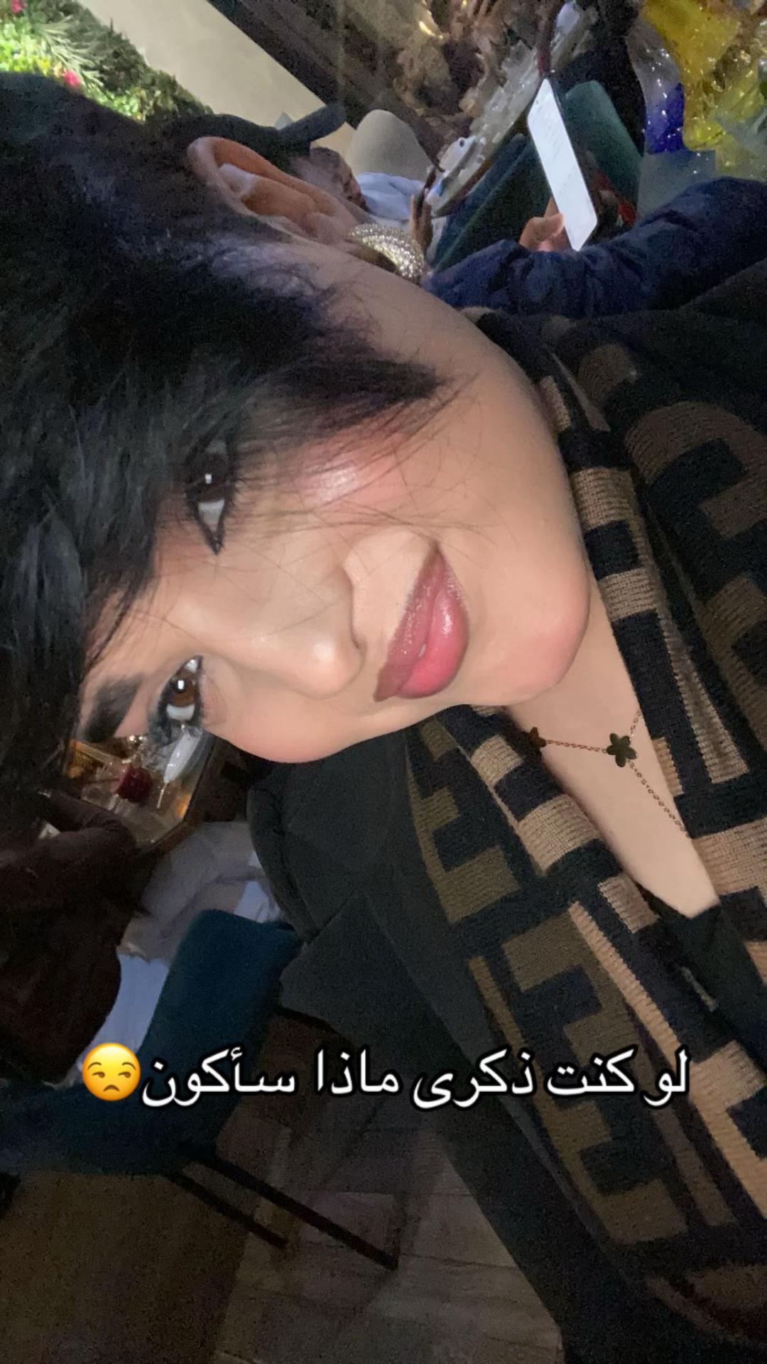 @فراشة 🦋