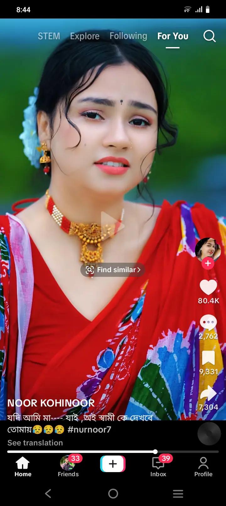 @Rsam