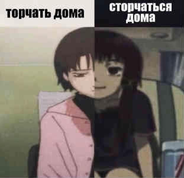 @emonahyy