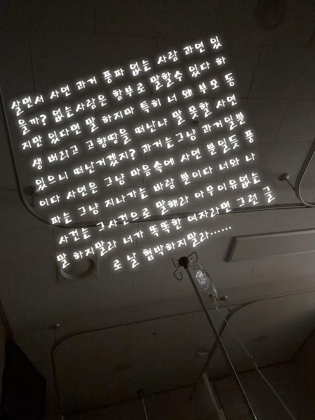 @김은희(본계)^_^1