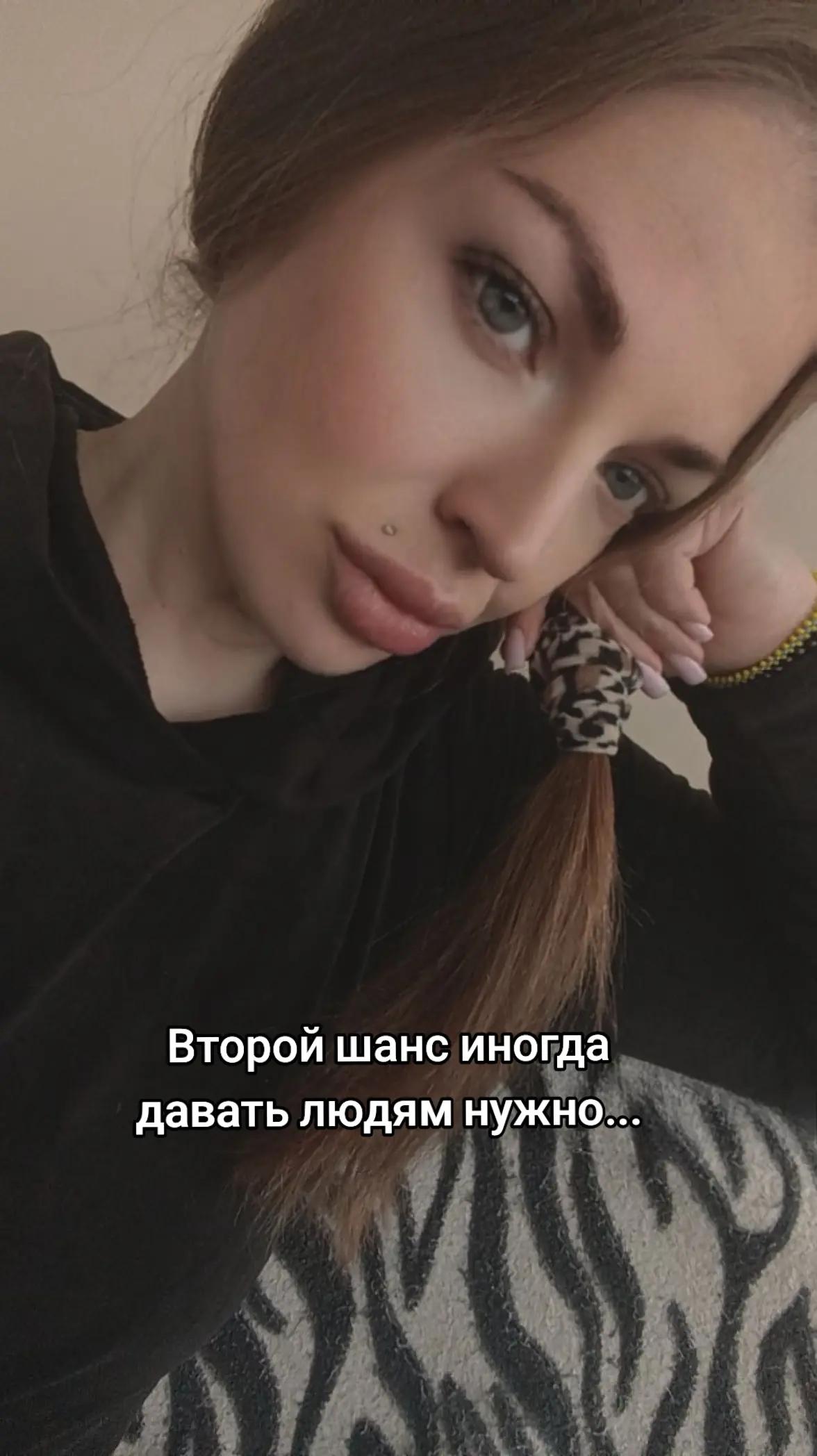 @🖤𝓔𝓵𝓮𝓷𝓪𝓼𝓰𝓸𝓸𝓭 🖤