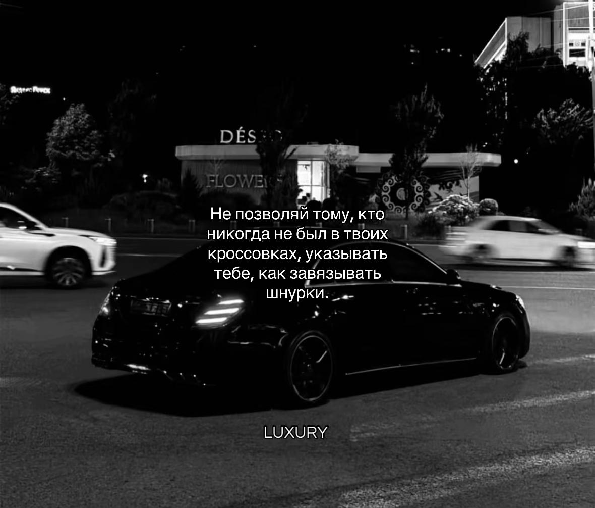 @LUXURY