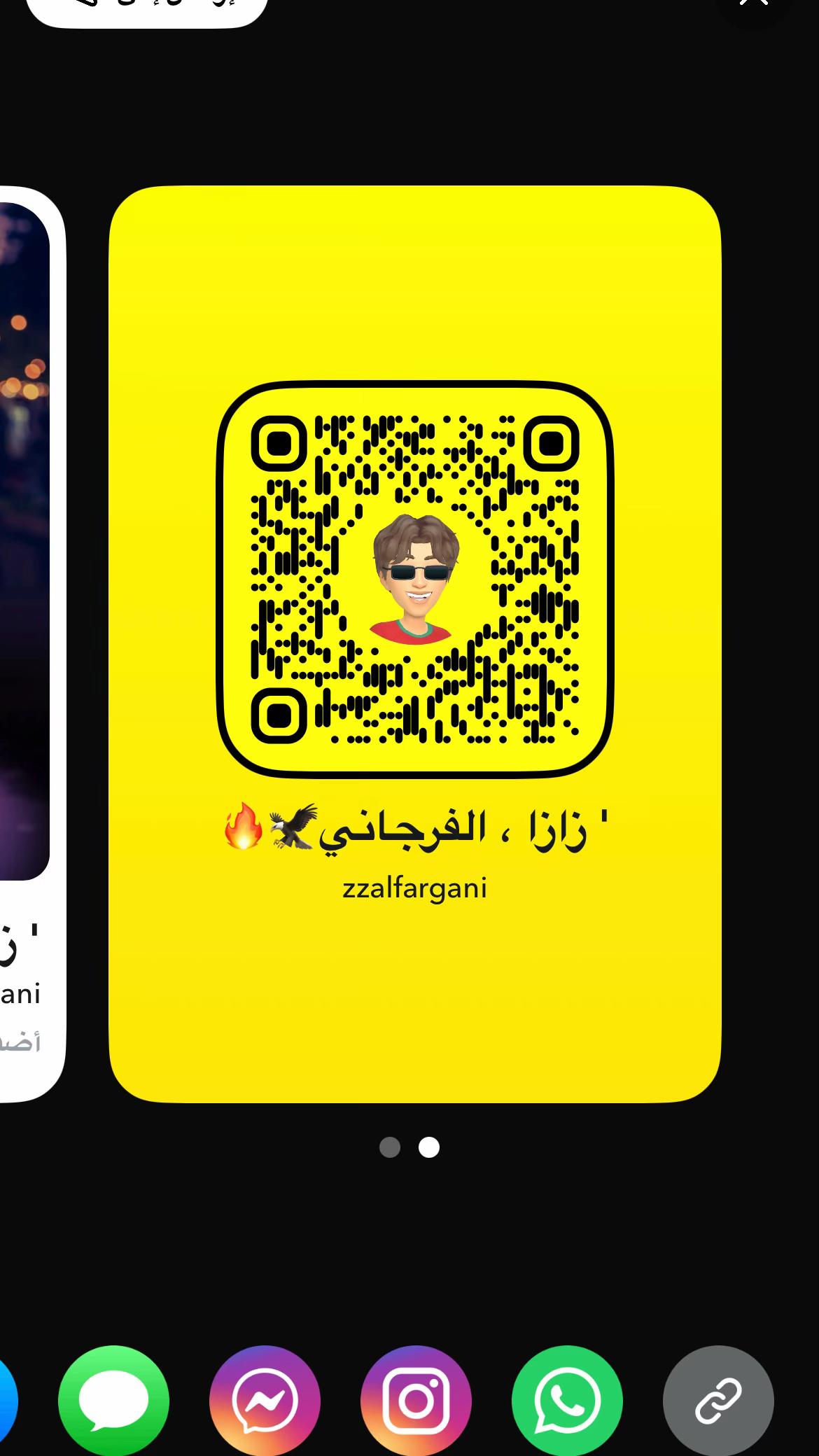 @﮼زَازا،الفرجاني 🤍
