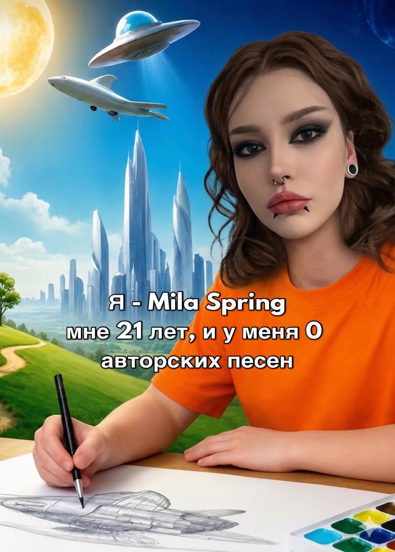 @зомби