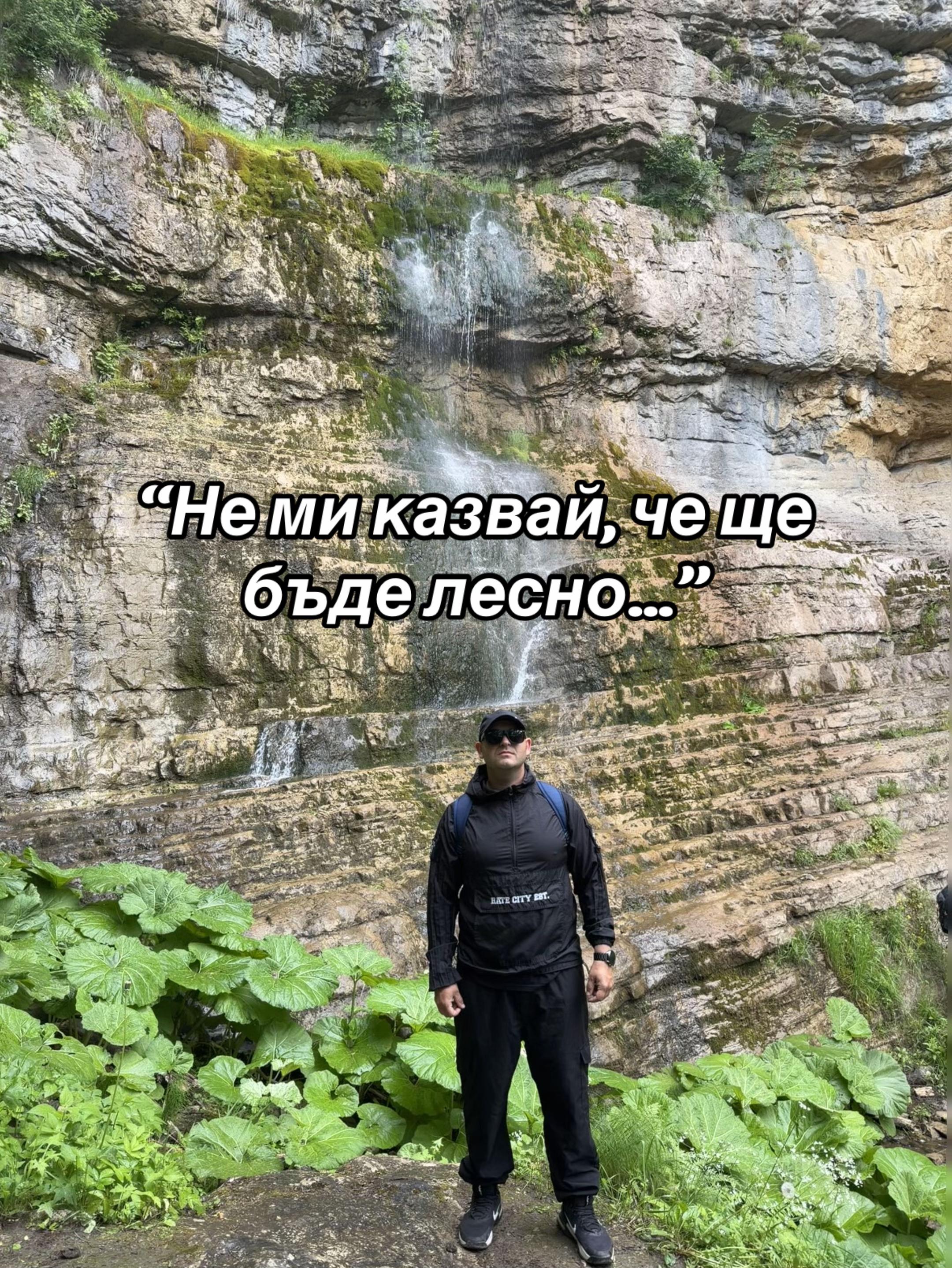 @bogdanowwww