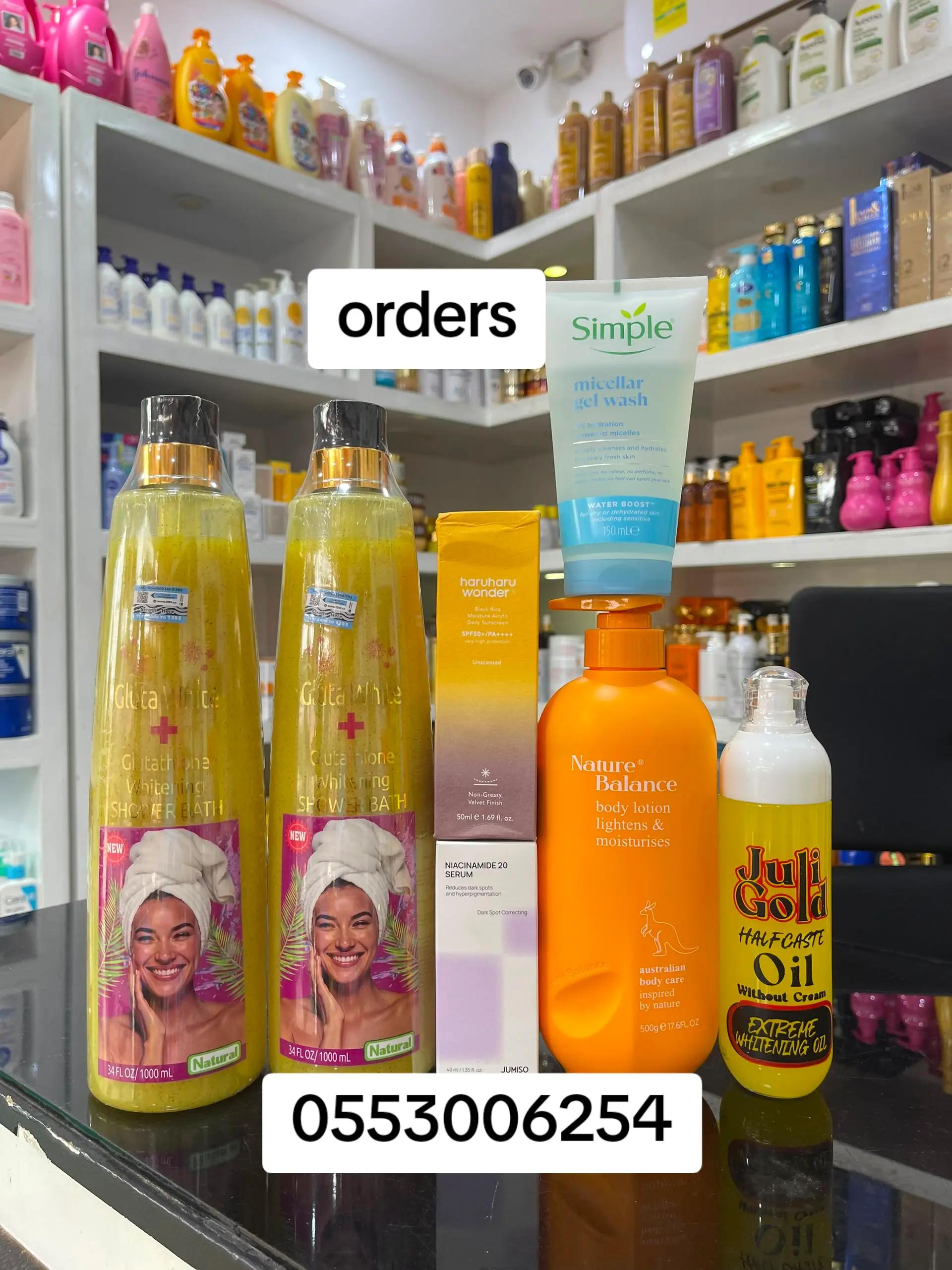 @Mercyandfavour_cosmetics