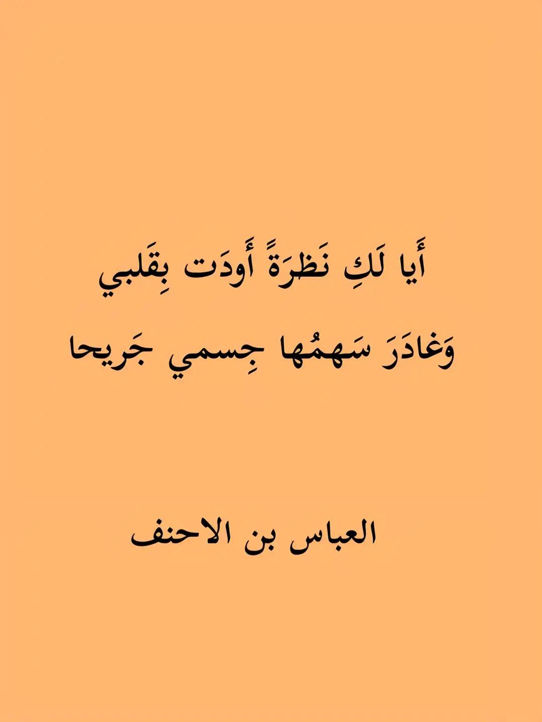 @محمد الردفاني