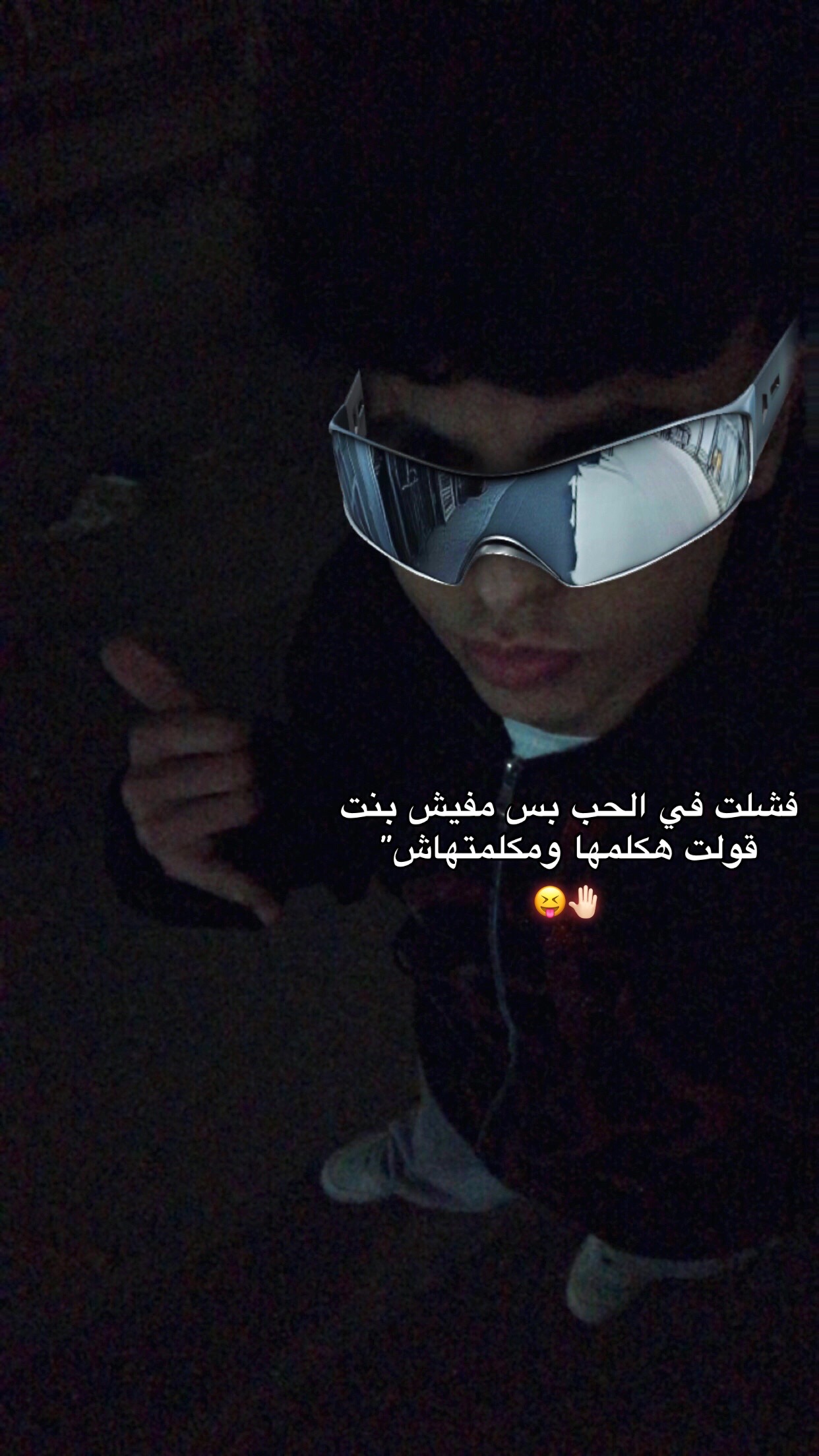 @تـيـڤـا || T⃥E⃥V⃥A⃥