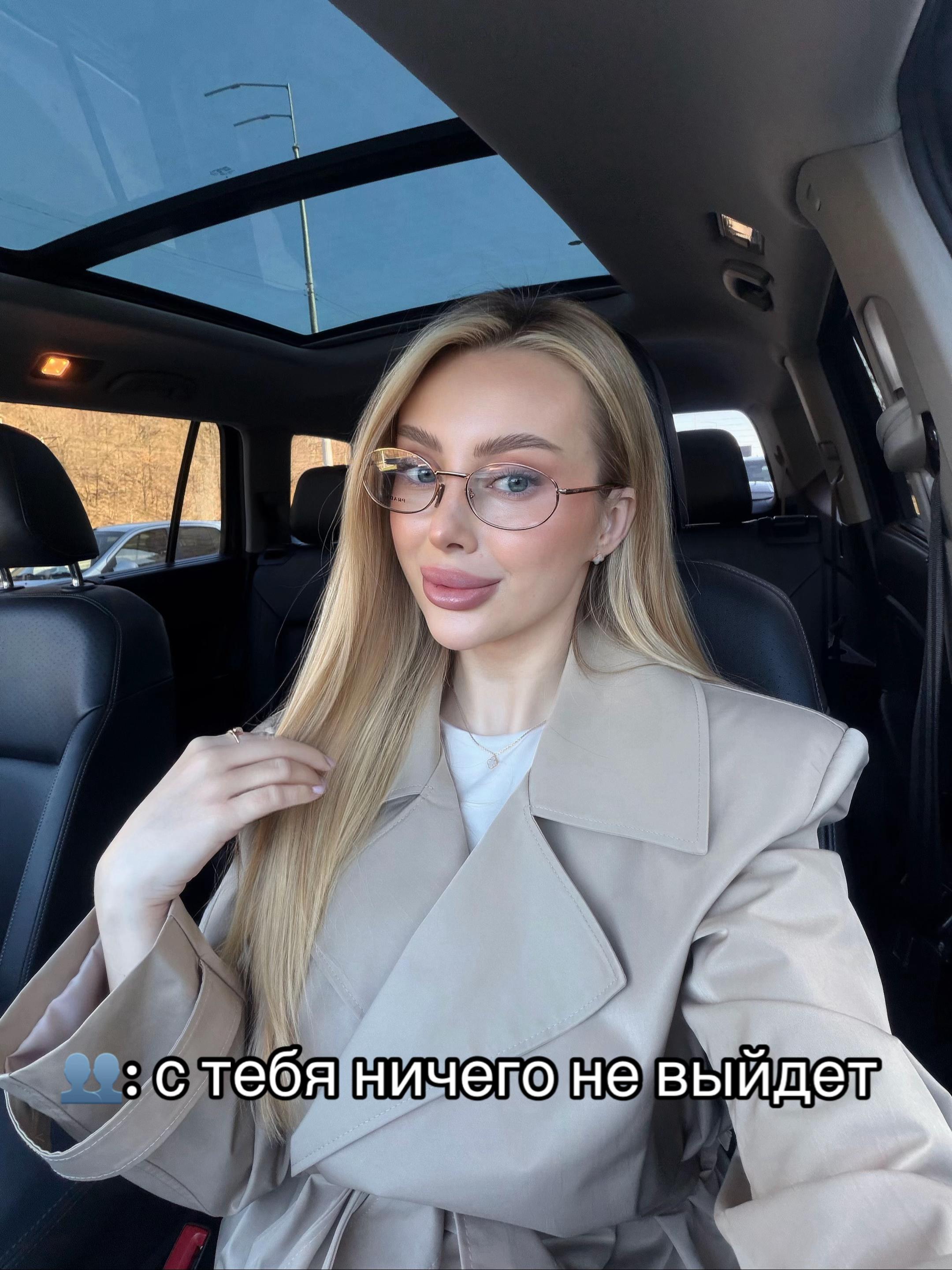 @miss