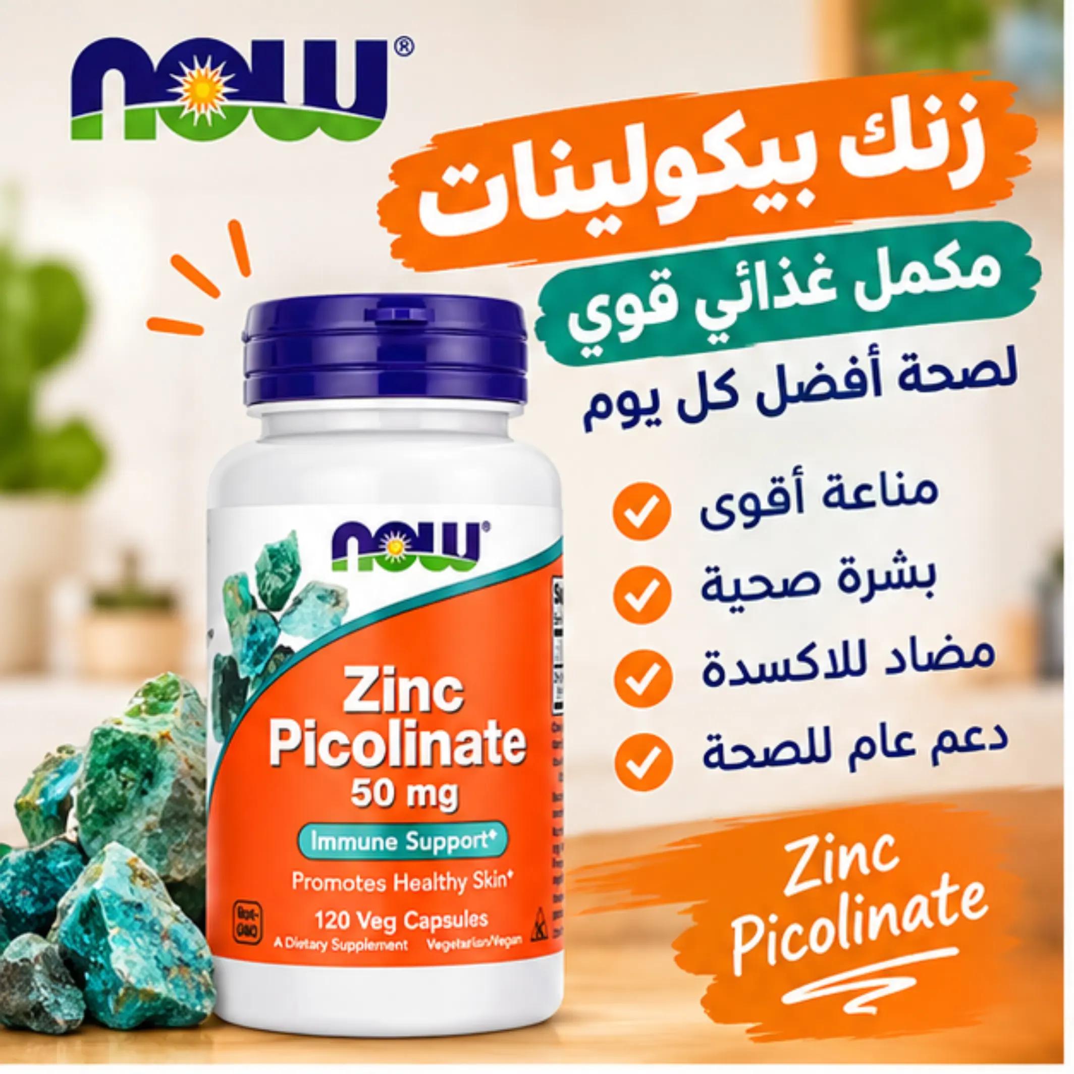@FitBoost.ma