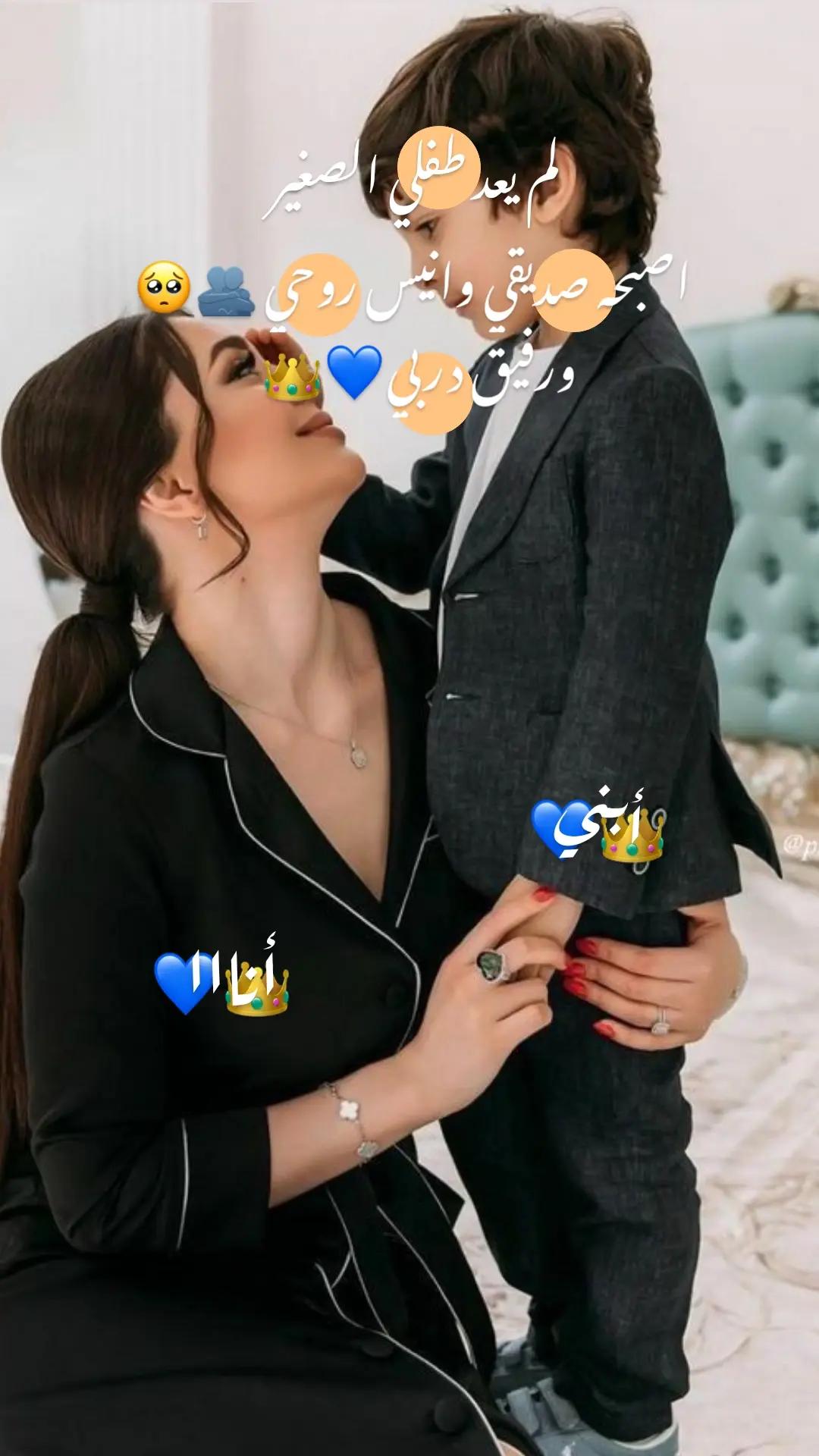 @مــلاكــيٌᬼ👑ال⃟ــصـغـيـࢪ💙