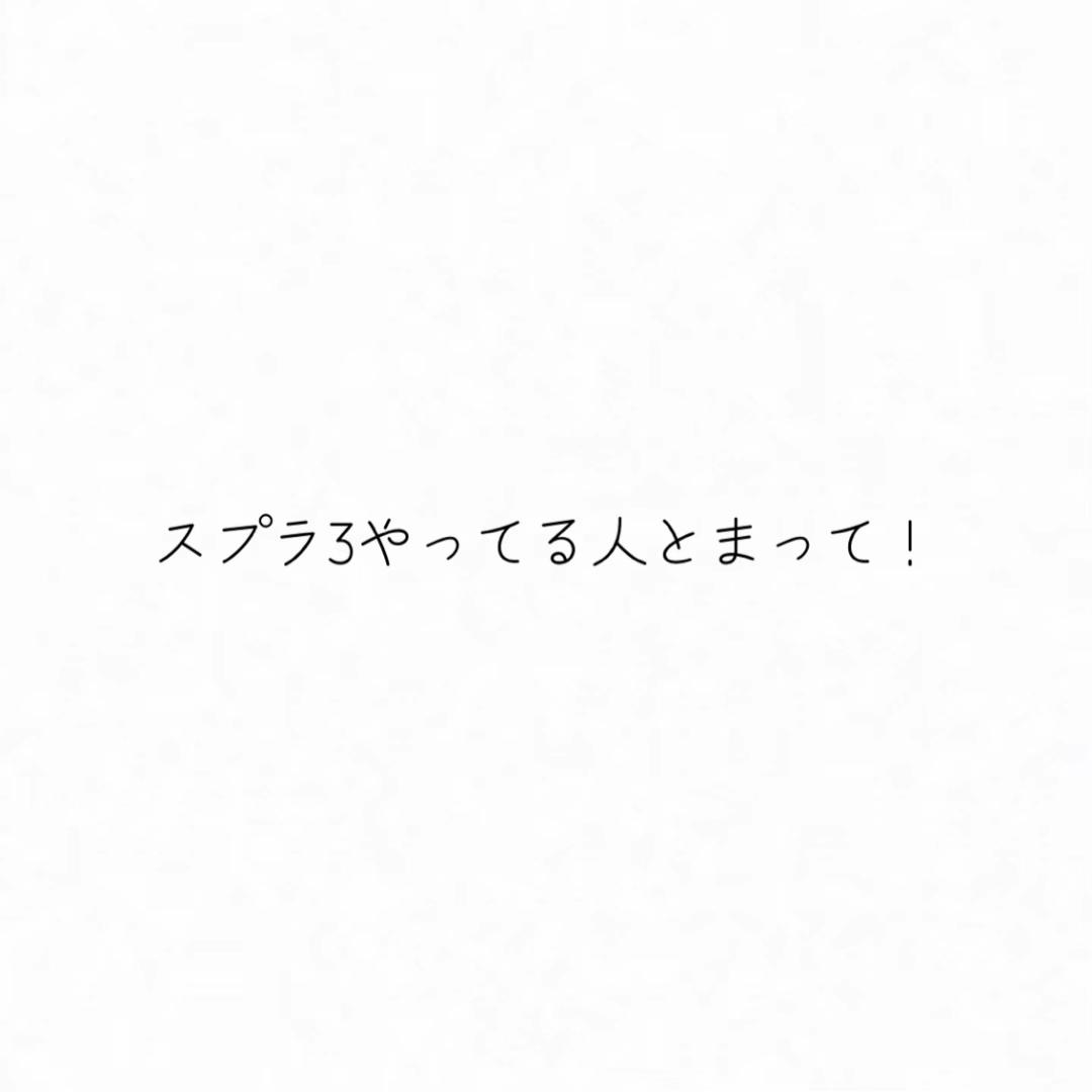 @あおくんでーす