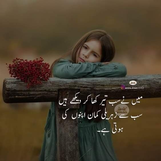 @Zakir Ali