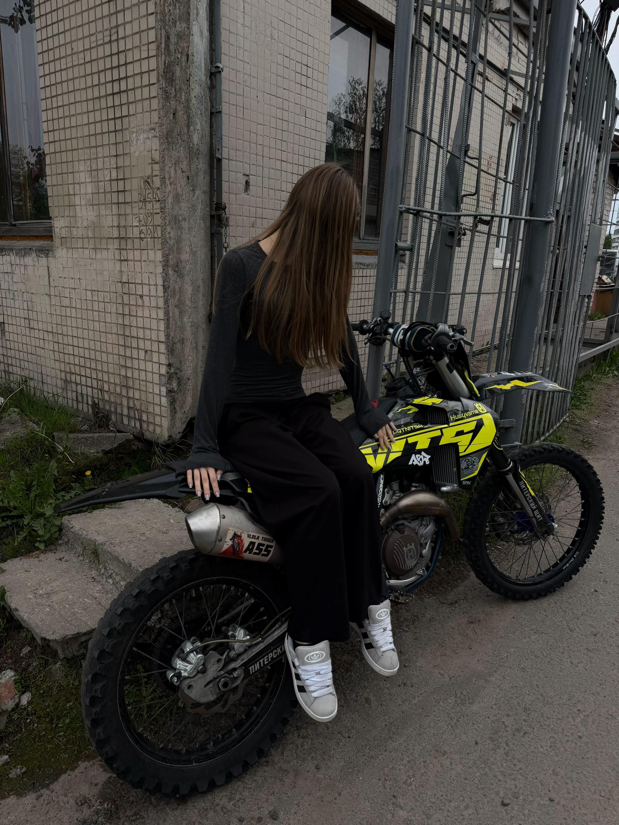 @ТГК- Traperr