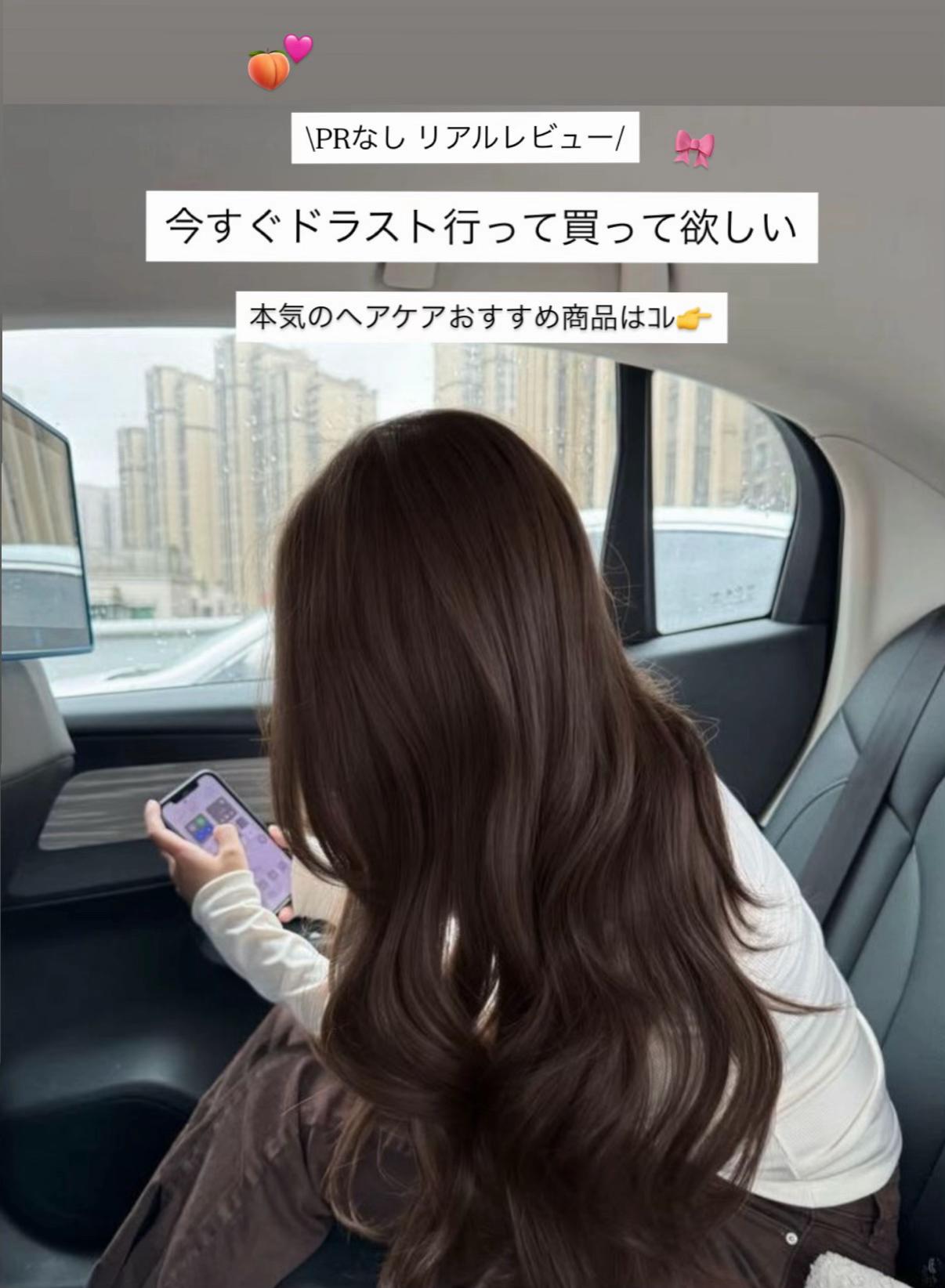 @商品レビュ子🎀 | ライブコマース