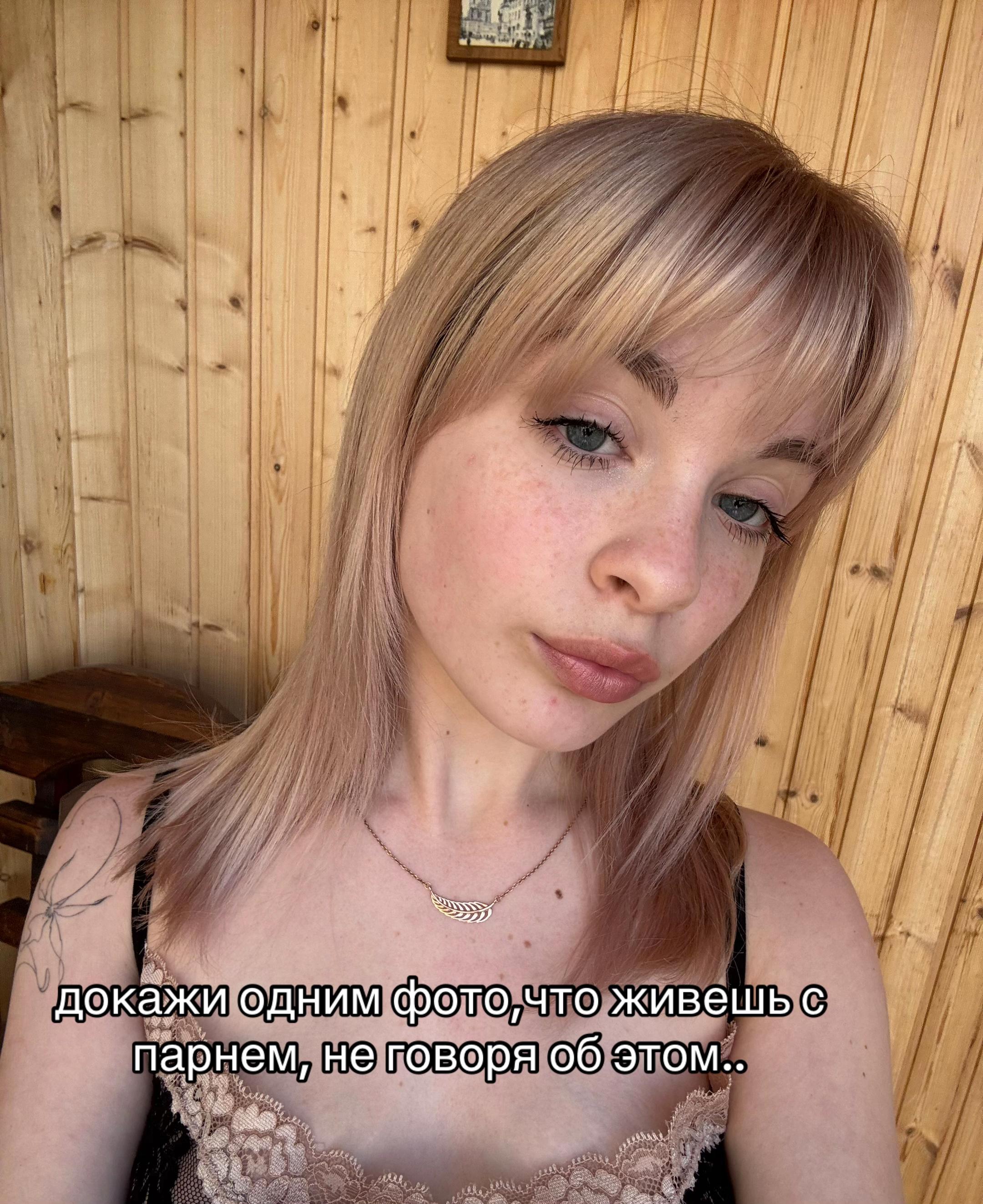 @orgasM130кг
