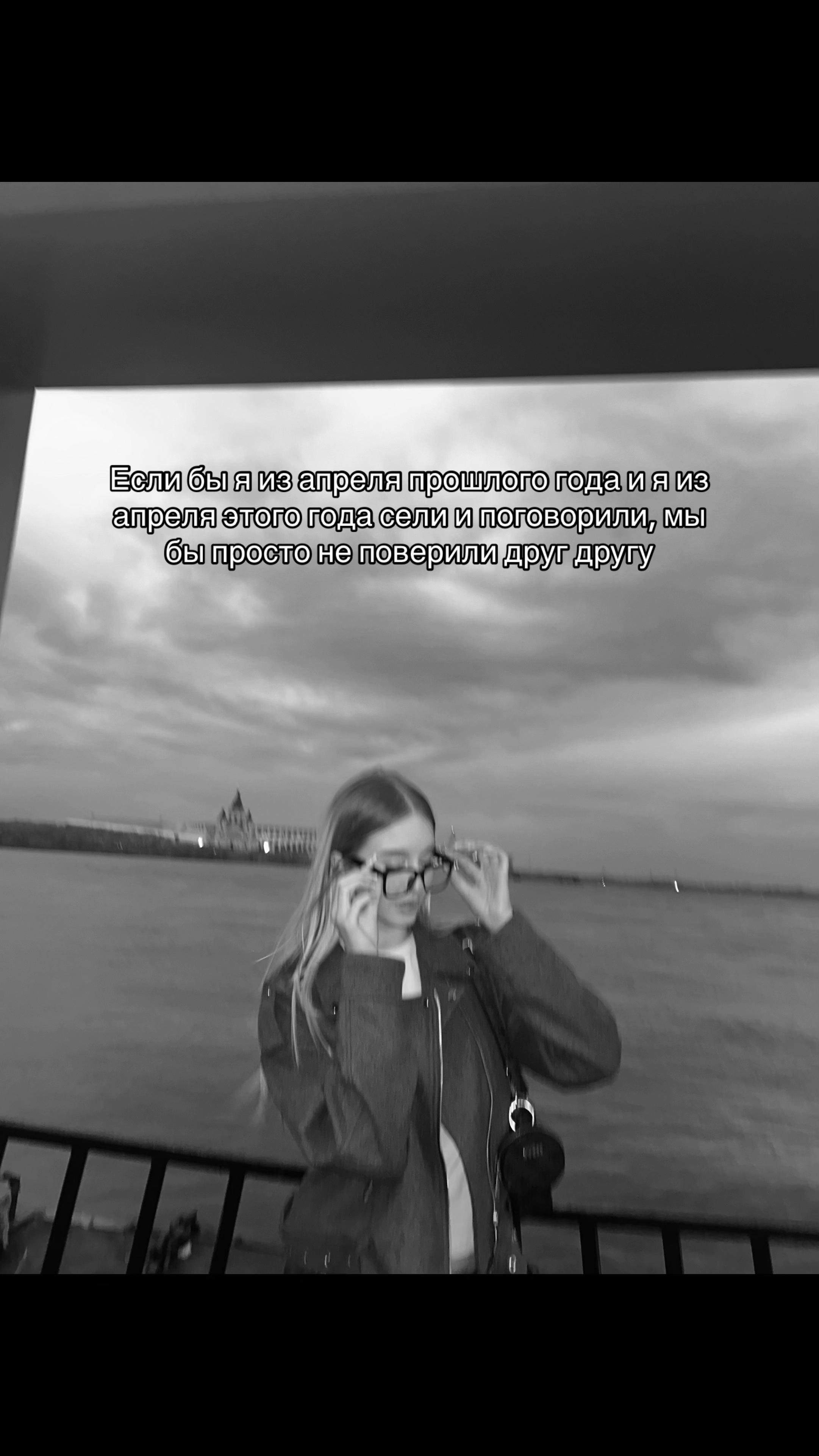 @nikasencova