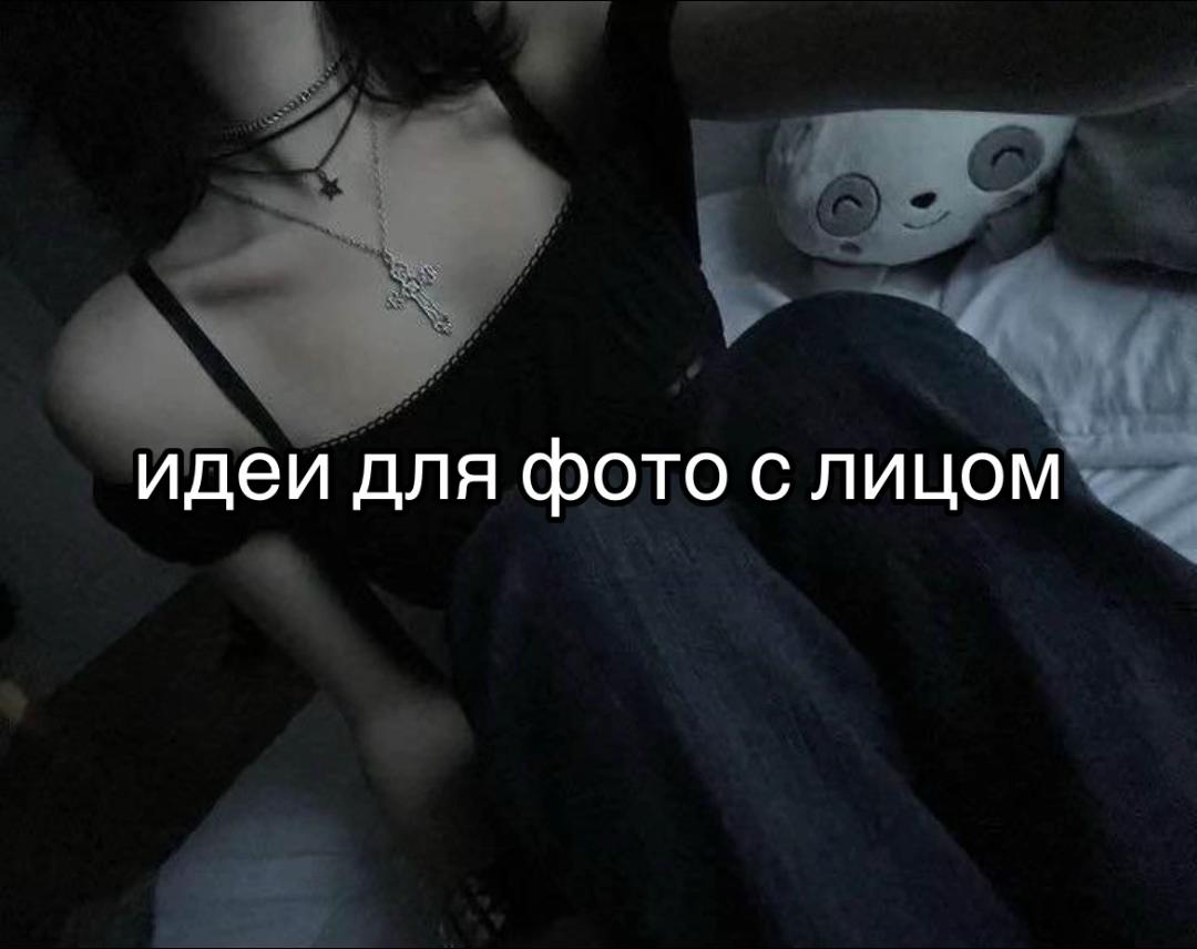 @₽ж@v4ин@