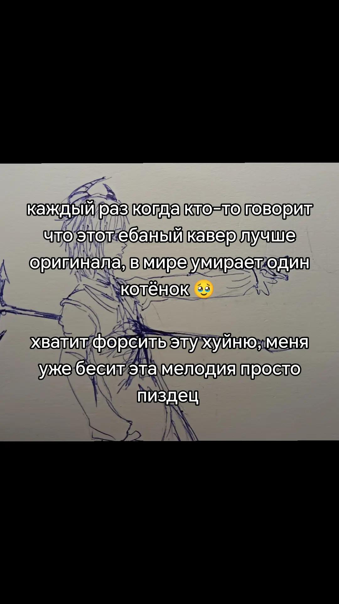 @𝙈𝙖𝙣𝙠𝙖𝙖𝙖 ᥱᥒtρ❀