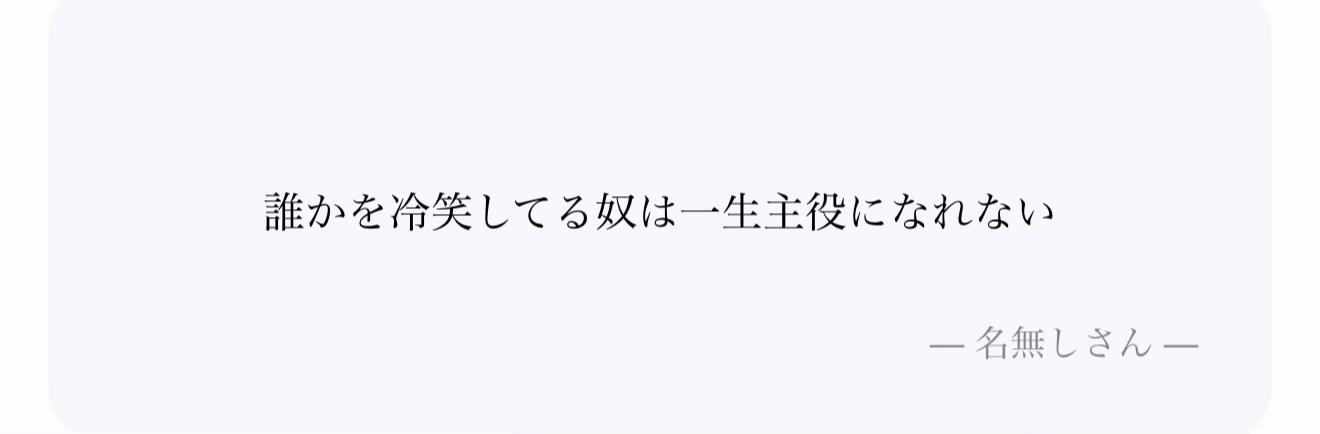 @エミネンス