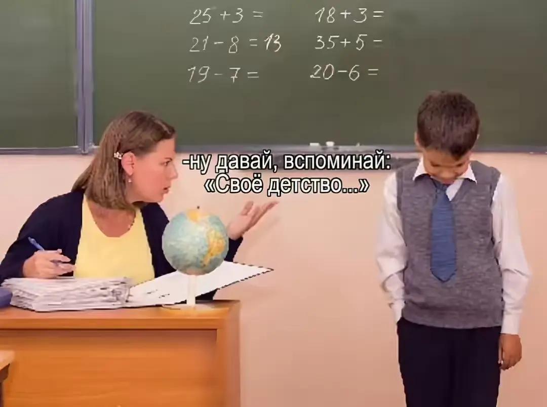 @та самая БТМ