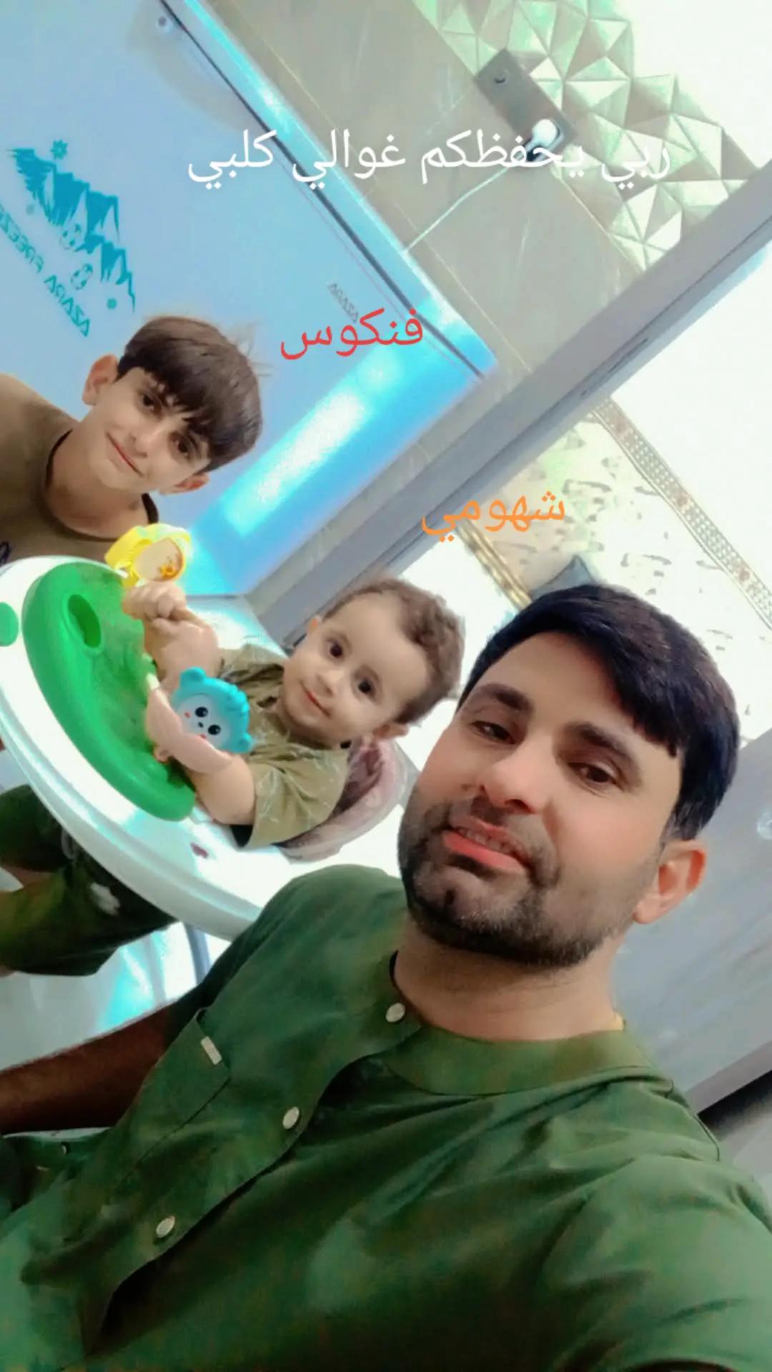 @عبد اللطيف