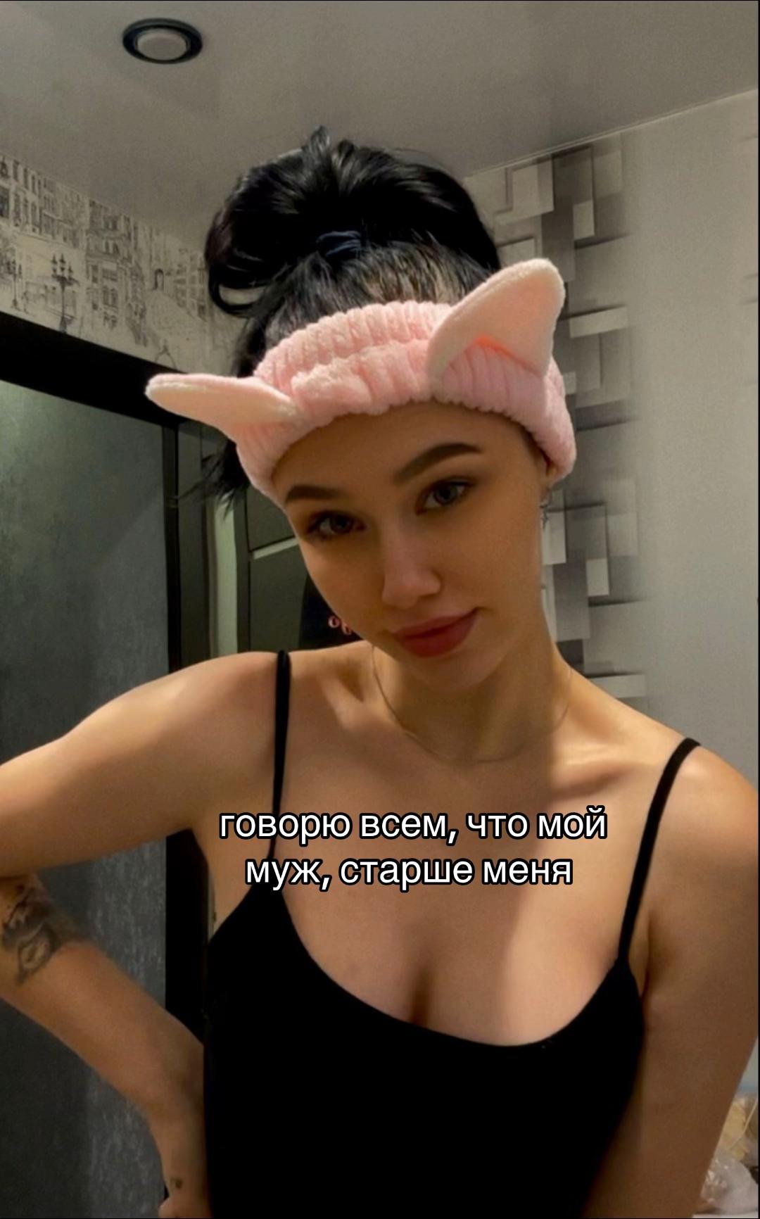 @Анюта я🦋