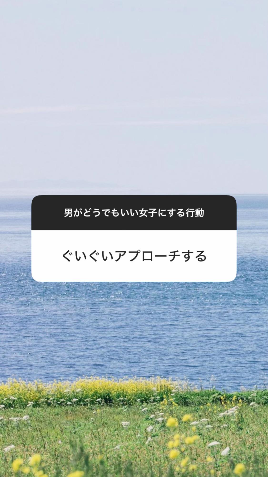 @愛。
