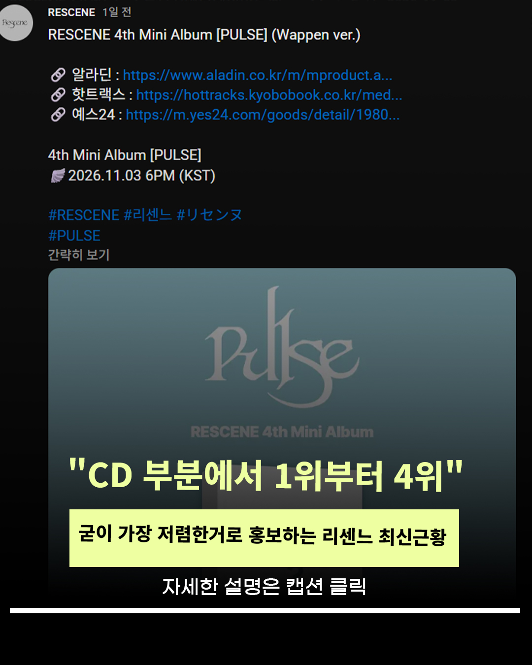 @인물백과