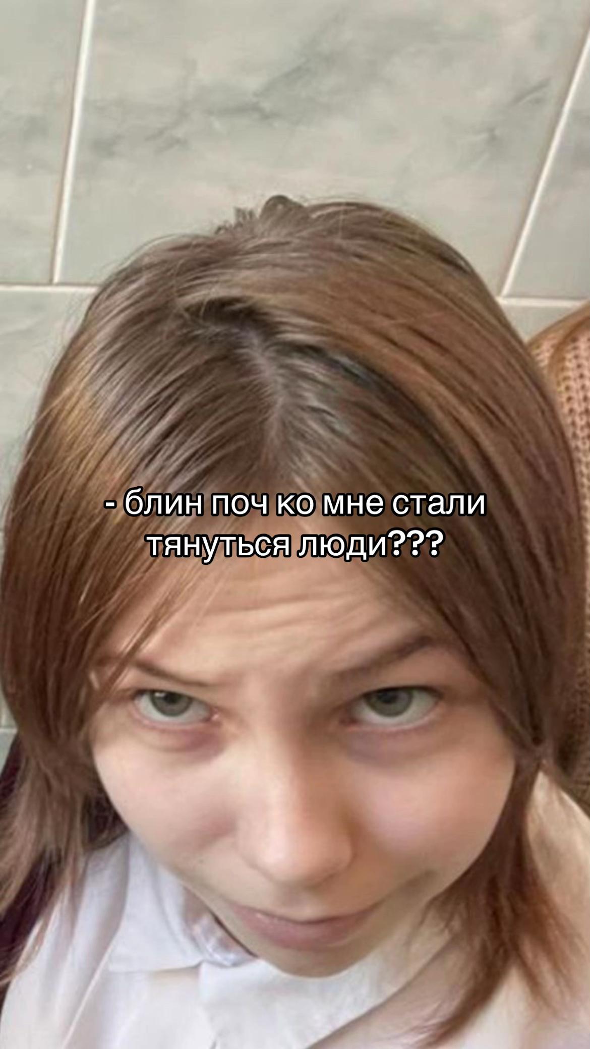 @лиза крипер