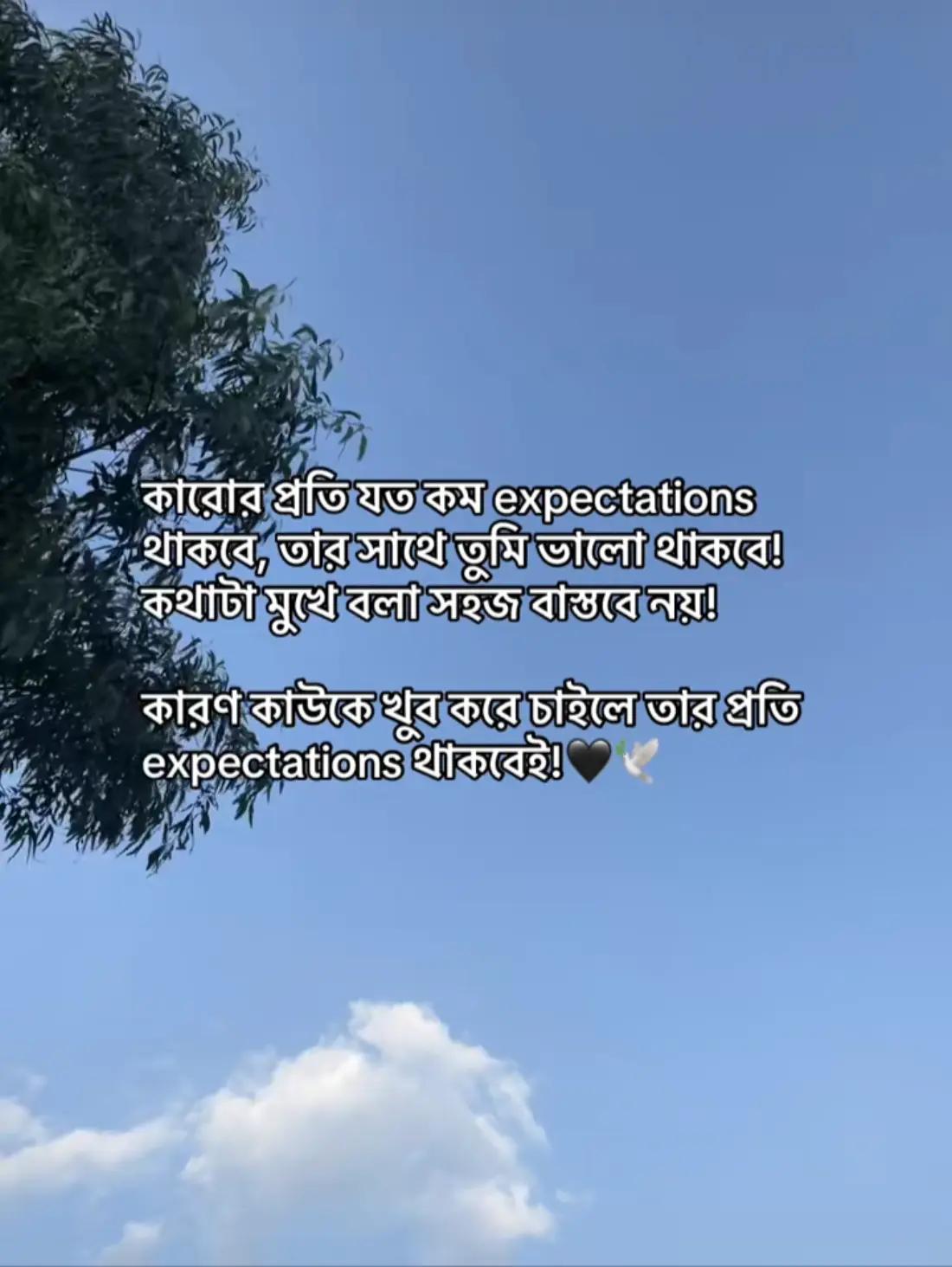 @𝐑𝐄𝐅𝐀𝐓.~. 🫠❤️&zwj;🩹