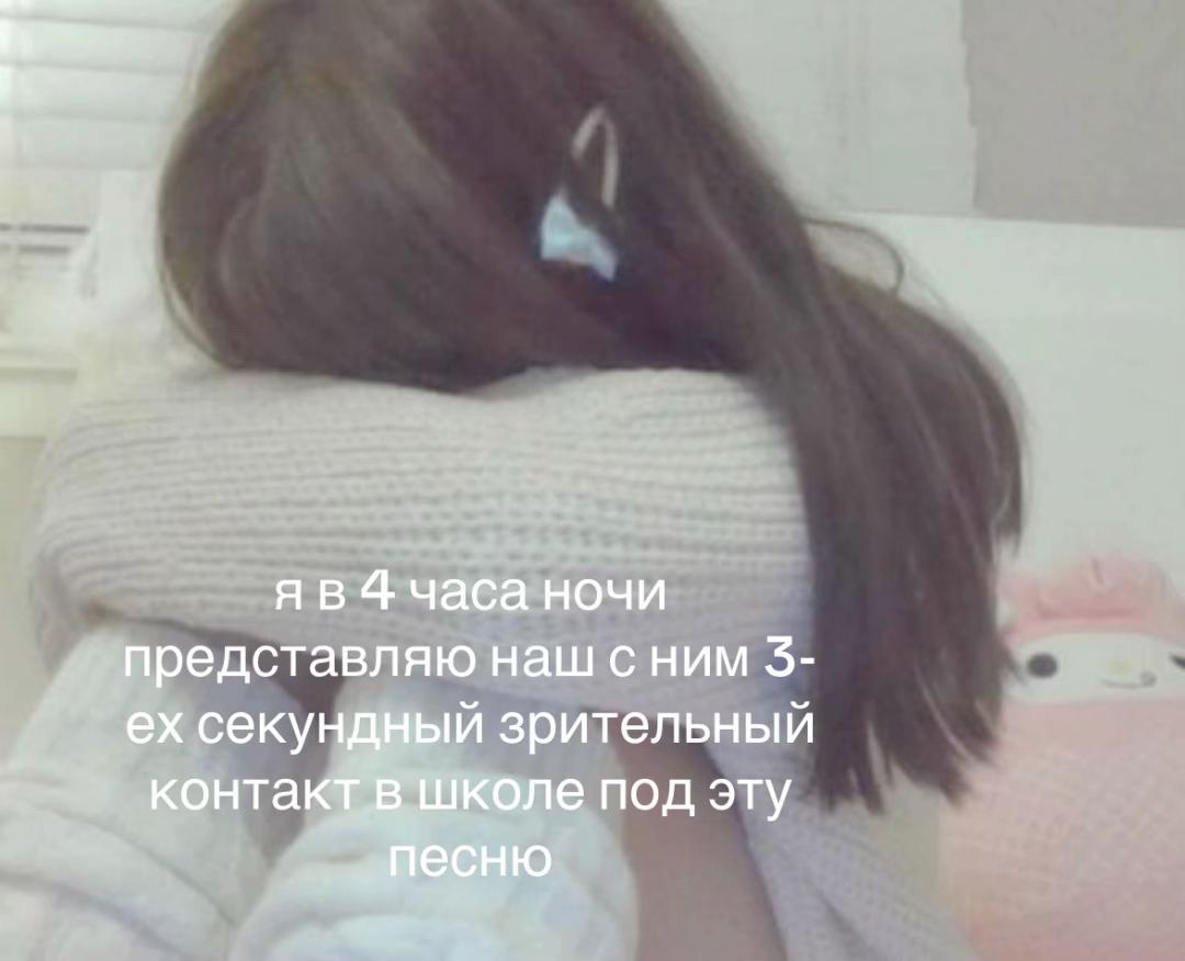@7\𒉭ояно 6 игрок
