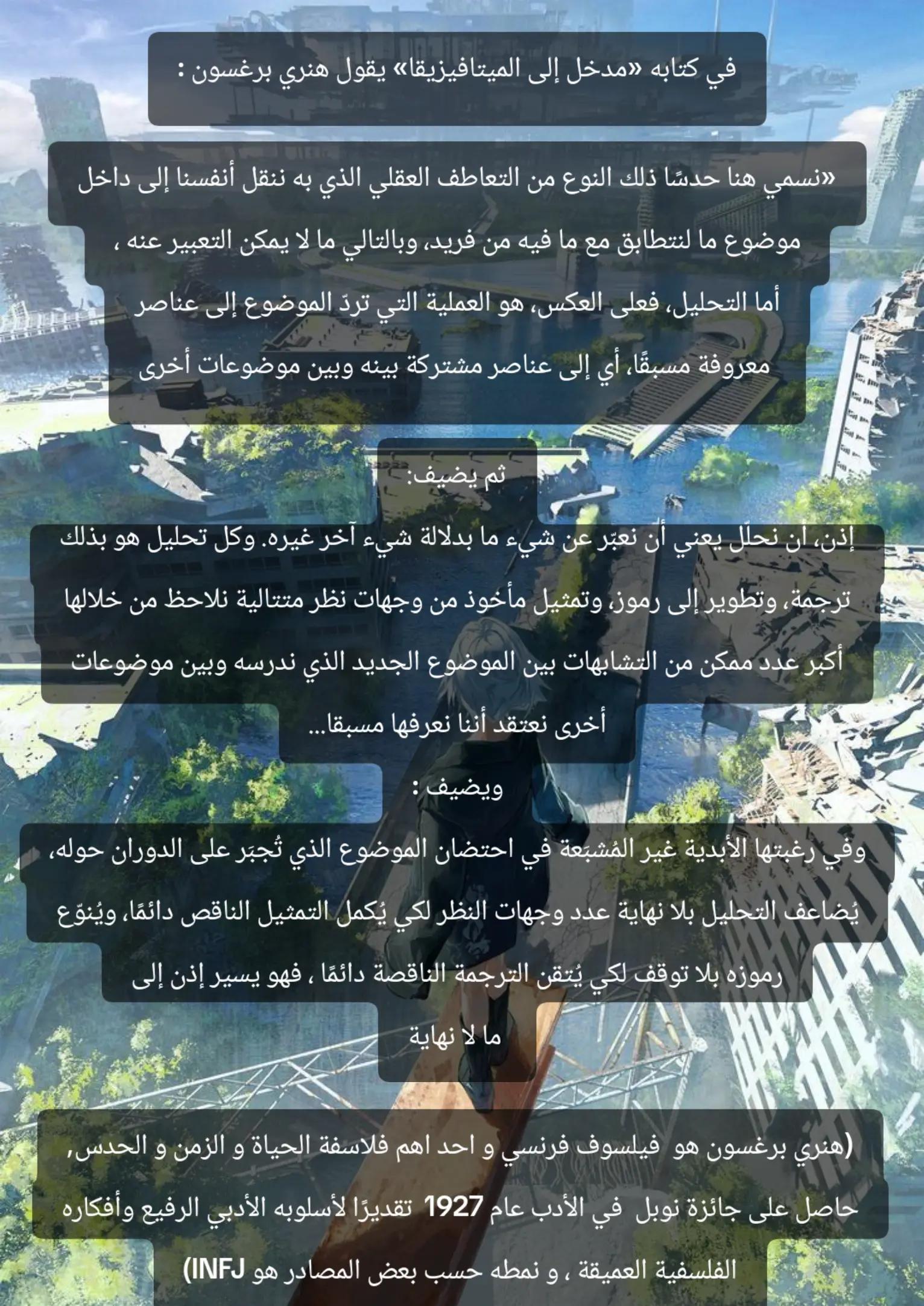 @NGI333333