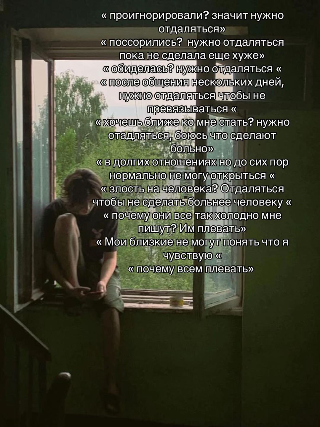 @𓆝Гриб(!)𓆜[кк]☮️
