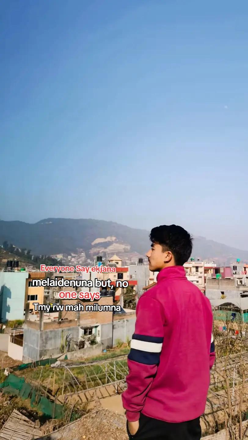 @སུ་ནིལ་ལ་མ།