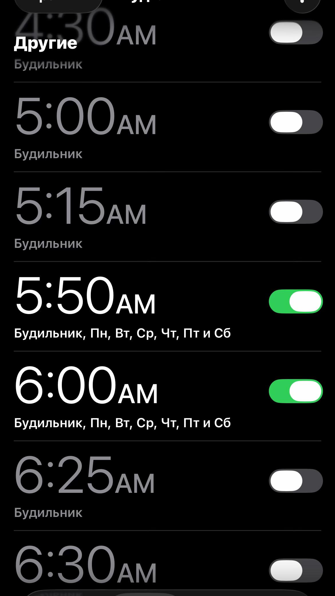@женя фьюз☮︎