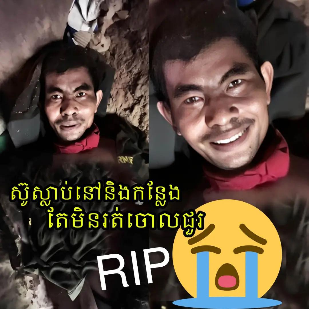 @๐นO Ray๐ท๐ด แแทแแแถแแแถ๐ฐ๐ญ๐ฐ๐ญ