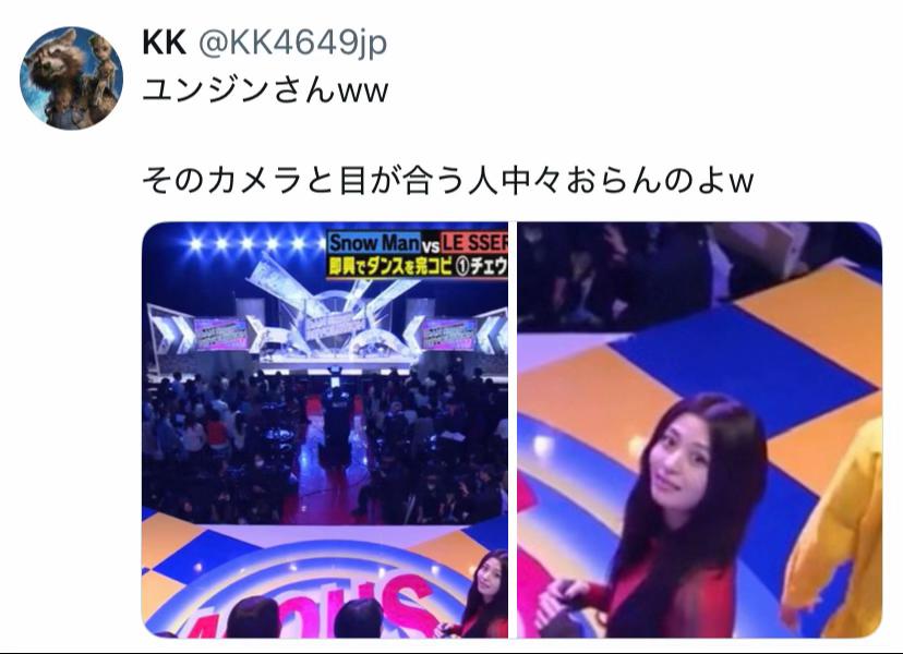 @ウンチェの笑顔もはやインフラ
