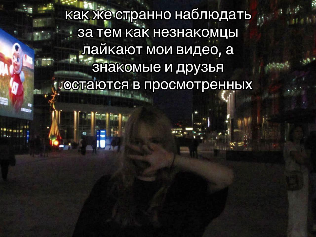 @тгк: angellloqi