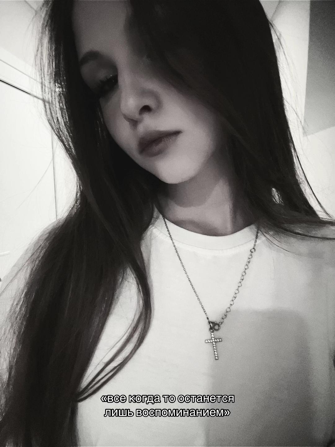 @Тгк:ну юляя