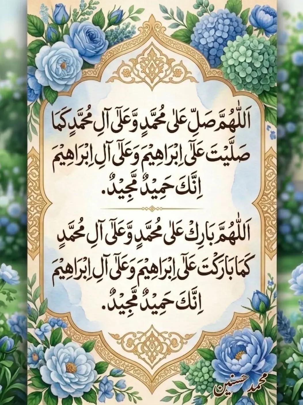 @Faisal khan