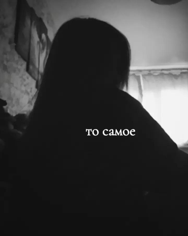 @I just wanted to be myself