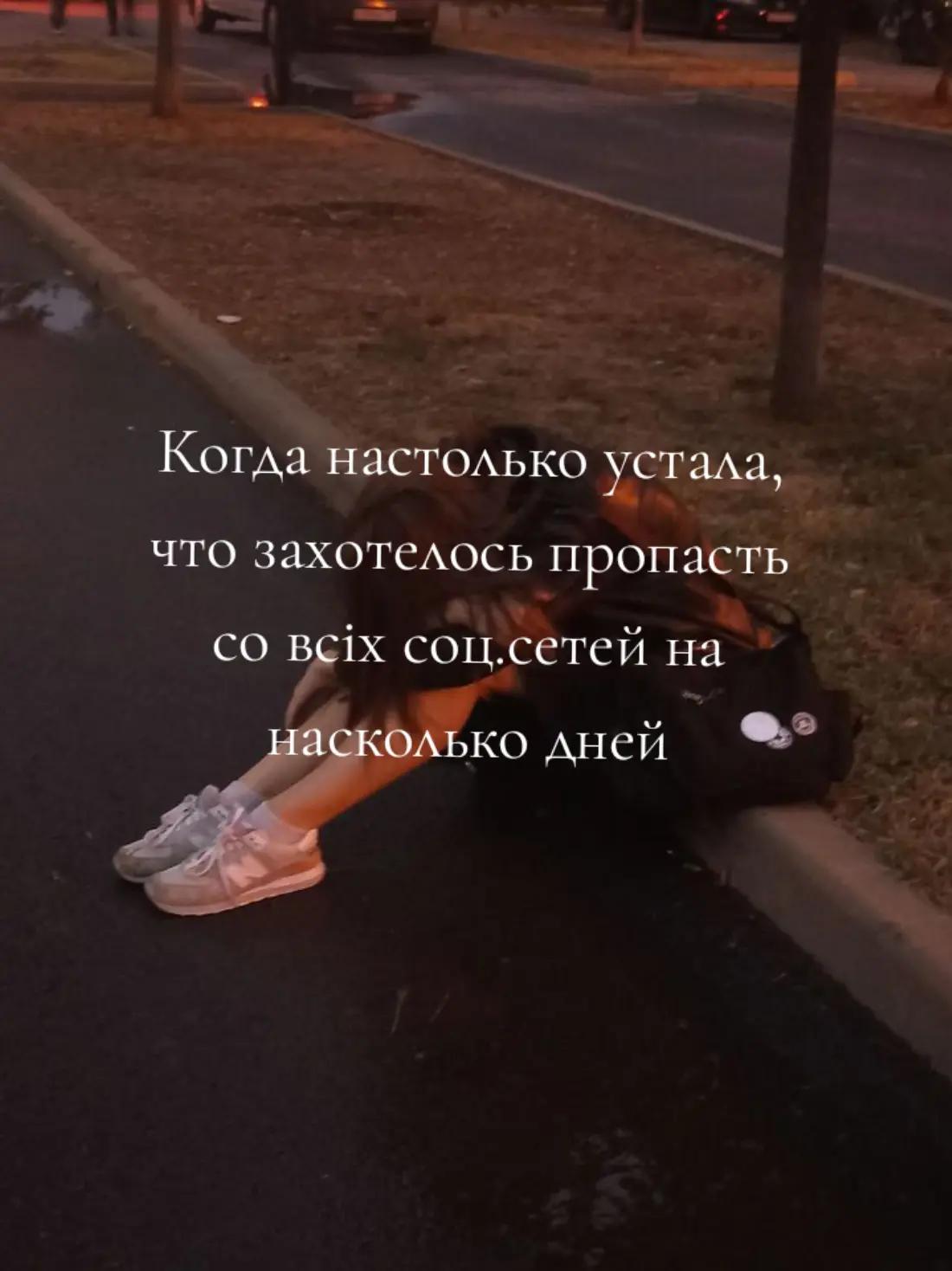 @𓆩Настюшка𓆪