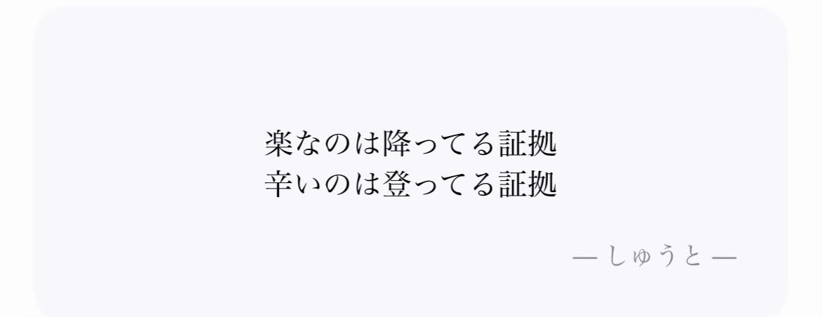 @エミネンス