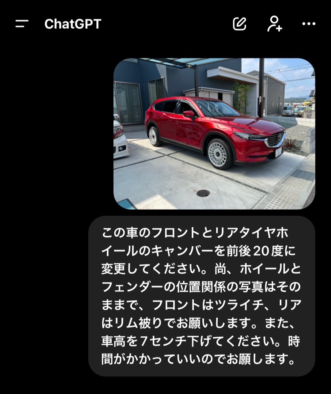 @RUI